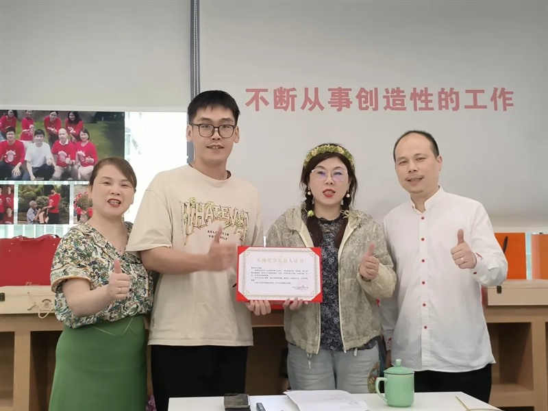 圖片關鍵詞