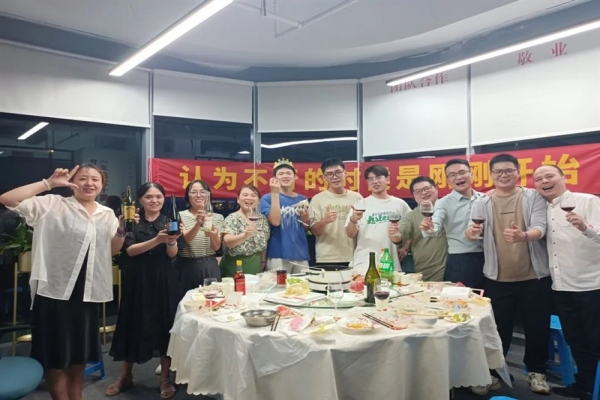 薩意酒莊八月生日盛宴，愛與溫情的完美邂逅